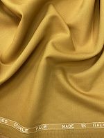 Ткань костюмно плательная Leitmotiv цвет горчичный